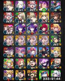 転スラガチャ限運極3種持ちアカウント