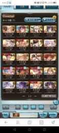 引退中堅垢　ルミナス2 限定強キャラ多数リミ武器完凸多数　