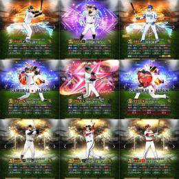 【リアタイ達人4位❗️超豪華最強オーダー💥】WS大谷.筒香SE野村OB高橋.中村.山本.侍浅村.田中