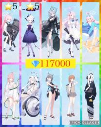 👑極希少💎117000ホシノ臨戦☆5 シロコテラー ヒナドレス☆5 ハナコ水着 ミカ