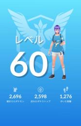 ポケモンGO 引退垢　即戦力垢　TL60 色違い伝説や高CPポケモン等多数