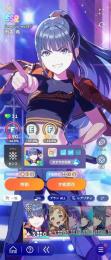 SSR50種　CM3種　燕　美鈴　手毬　星南　莉波　麻央　佑芽　千奈　清夏　千奈STEP3