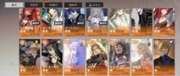 戦力53万以上〜ダイヤ34500以上！戦力、無限回廊ランキング100位以内入賞中