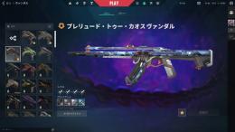 早い者勝ち🔥コスパ最強引退アカウント
