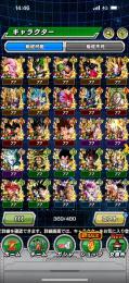 LR41体　引退するので特価で売ります！