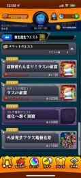 やらない為譲ります
