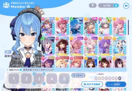 星5×7体 水着ノエルなど