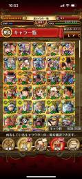 トレクル引退アカ 星6キャラ多数
