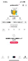 サイト内最安🔥限定再入荷・フォロワー2.2万人🔥収益化可能
