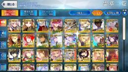 星5、69種89体 石670 呼符100