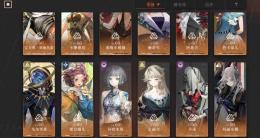 引退垢8