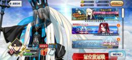 120レベル　ジャンヌオルタ　引退垢　石343　購入時コメント必須