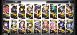 限定多数アカウント