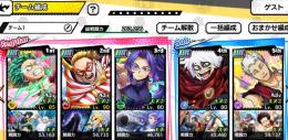 引退　破格　新URレディ.ナガン+新UR死柄木など　URキャラ20体 　メモリーカード16枚