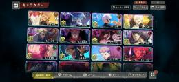 売ります