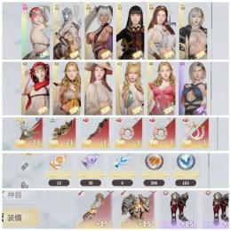 売れるまではプレイします