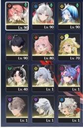 引退垢5⭐17 :ASIAサーバーです