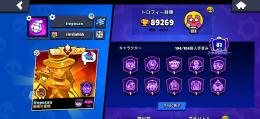 🔥超古参スキン🔥全キャラ‼️