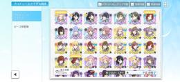 値下げ交渉！ シャニソン 春香 真 貴音　限定(灯織 にちか 円香 ルカ 羽那 美琴) ☆3多数
