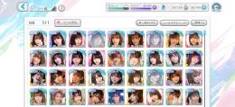 ユニゾンジェム39769プロデューサーランク277SSRシーンカード213枚
