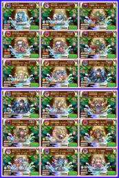 神垢 激安 石78000以上 ムオン(海へ)＋ツラミ(払暁)＋アイ（集諦）＋ましろ グランド6種