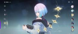 ルーシー完凸