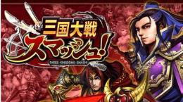 丁寧に対応 龍玉1200～1800個ランク2前後 初期アカウント
