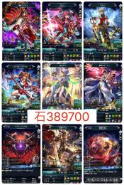 過去最高‼️ルルーシュ+カレン+巫女セラ+エステル‼️石38.9万❗️