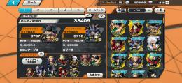 閻魔ゾロ ニカルフィ カイドウなどキャラ豊富