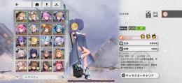 ダークスター所持