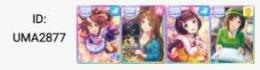 24時間自動送信　駿川たづな+ニシノフラワー+トウカイテイオー+サクラバクシンオー