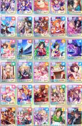 最強サトノ☆4キタ☆4水着マルゼン☆4新エイシン☆新ミホ☆完凸たづな 完凸理子 