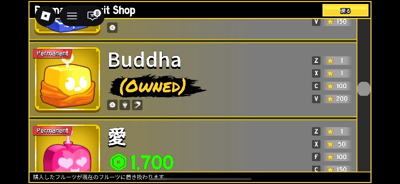 出品画像
