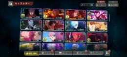 最終値下げ！二周年キャラコンプ✨限定結構います！毎日やってます