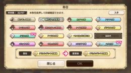 初心者にオススメ垢