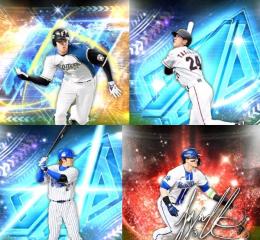 @80🔹初期垢🔹s47🔥エナジー457🔥🌟アーチスト4🌟大谷 高橋由伸 多村
