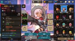 【即納】ルフィナ+専用　アラベル+専用　バリ　ビシュバーク　他SSR武器×3