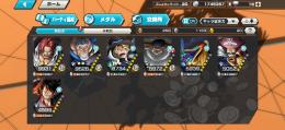 超フェス7体(画像には緑ロジャー入れ忘れました)