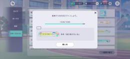  引退垢
