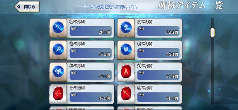 出品画像