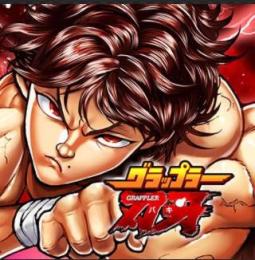 5星キャラ5-12体+石52000-55000 直接購入可 即時対応!