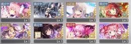 『リセマラ垢』星5×8 アルティメットまどか　ほむら　かえで