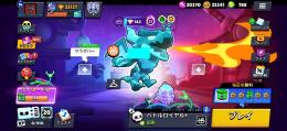 辞めるー