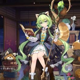 ゆず(契約可能)+涼宮杏樹 初期垢 巻物×33枚分 Fate1種ブルアカ2種 限定装飾品有