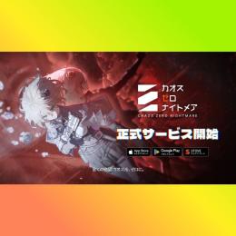 ご購入前にコメントください。在庫確認いたします。