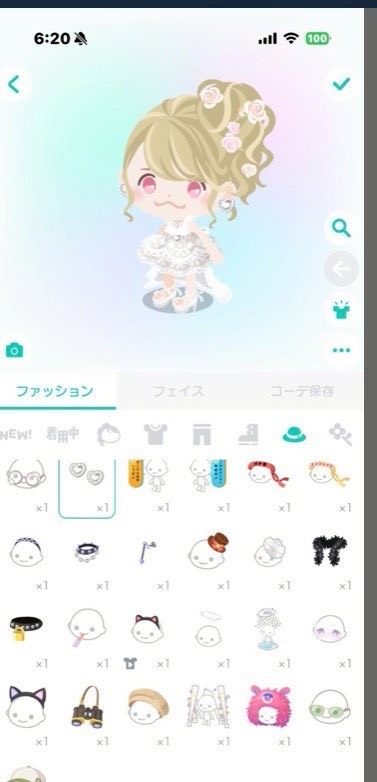 出品画像