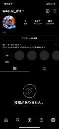 インスタフォロワー2.6万人