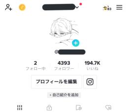 漫画切り抜きアカウント フォロワー4000⤴︎いいね数19万⤴︎