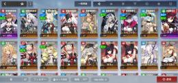 【引退】 ☆5x14種 ライザ 修羅 シリウス ニナ ミルヴァス スリエル 篝
