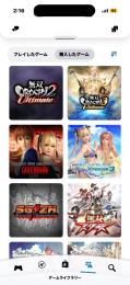 PSNアカウント のアカウント売買やRMTするならフリマサイトのゲームクラブ